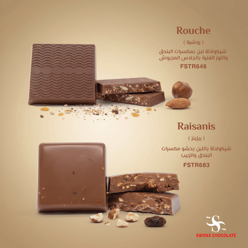 Praline 9